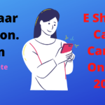 E Shram Card Cancel Online 2022