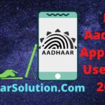 M-Aadhaar App Kaise Use Kare 2022
