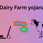 Bihar Dairy Farm Yojna 2025