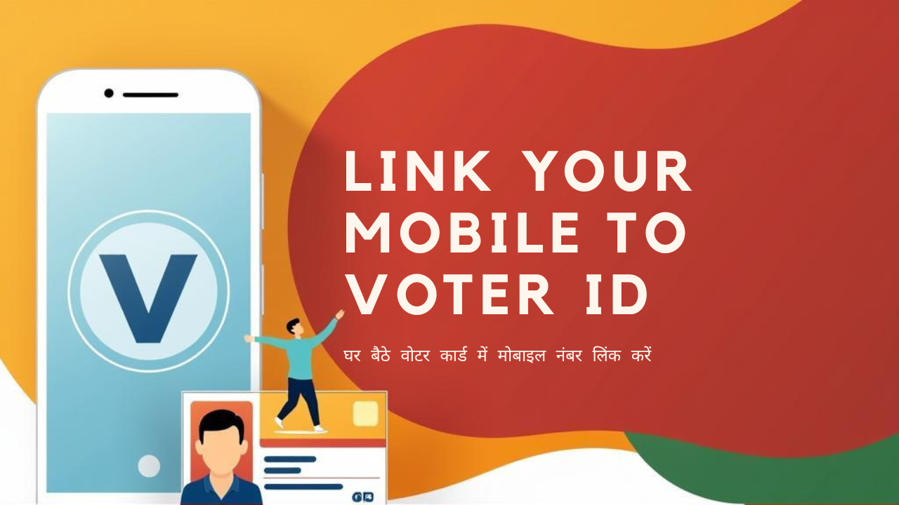 Voter Card Mobile Number Link Online